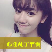怀念青春年少的网名