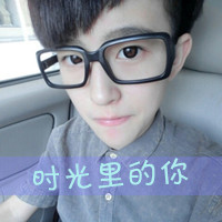 好听高贵七字网名