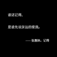 微信网名好看的古风女生