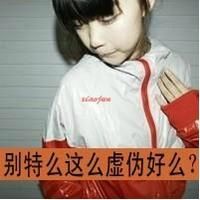 微信潇洒网名女人