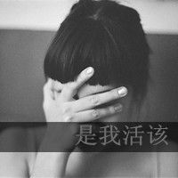 咸蛋超人头像