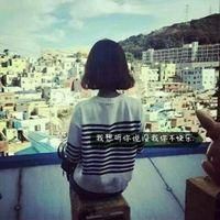 英文吃鸡女生网名