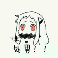 能表达爱意的网名