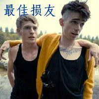 男士自拍头像怎么摆姿