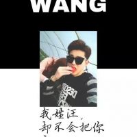 很痛苦的微信网名