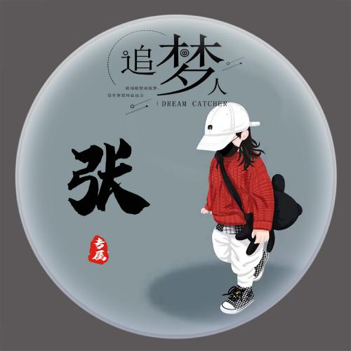 让人伤痛的网名