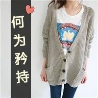 符号火星文网名