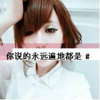 姐姐的网名酷一点的