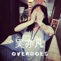 狼图片头像