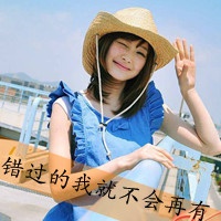 难过网名温柔文案女生