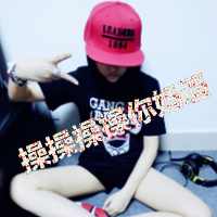 女生优质网名是