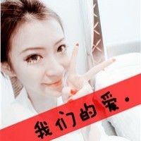 qq网名女生乐观