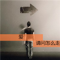 小兔子繁体字网名