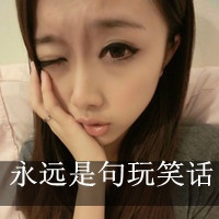 女生网名简洁温柔