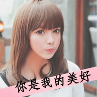 复杂的人名网名女生