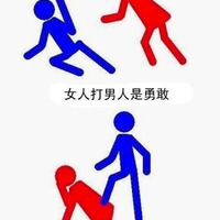网名积极玄学女生可爱