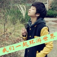 好听涵义昵称男生网名