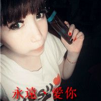 和矫情是情侣网名