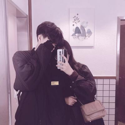 好听的网名带妖精