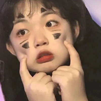 沙雕的头像笑死人