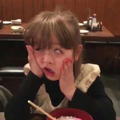 2023年微信头像女好运