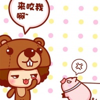 有内涵骚网名