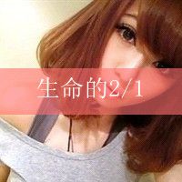 好朋友qq群网名大全