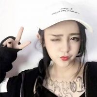 个性超长霸气网名