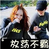 淡雅的女生qq网名