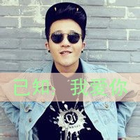 欢乐一点的网名