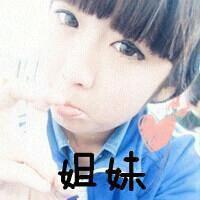 动物叠词名字网名女生