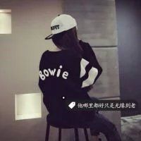 2个字的帅气网名