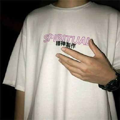 微信头像图片逗比 男生