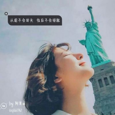 风景头像ins高级质感女