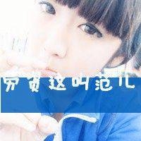 小学生专用网名