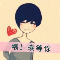 超拽霸气贱情侣网名