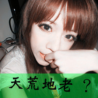 傲慢与偏见格式网名