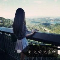 温柔小仙女情侣网名