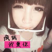 抖音情侣网名vivi