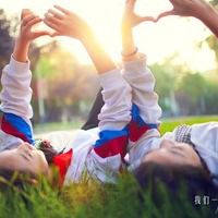 娜的繁体字网名