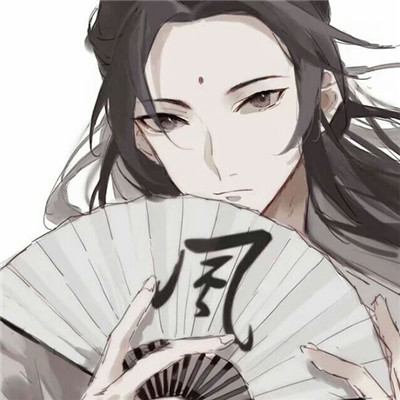 二次元头像古风
