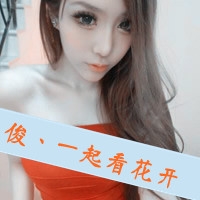 孤独患者英文网名