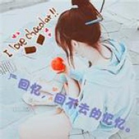 超拽霸气英文qq网名