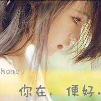 后悔的微信网名女