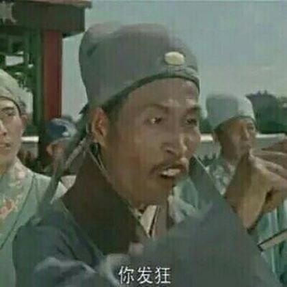 头像沙雕搞笑奥特曼