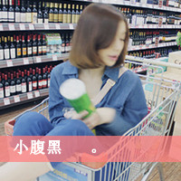 关于吃货网名大全