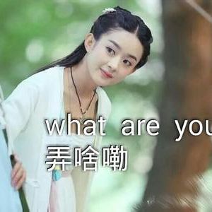 qq原始头像表情包
