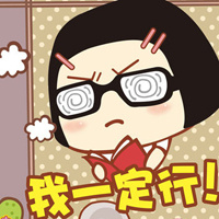有关安全感的网名
