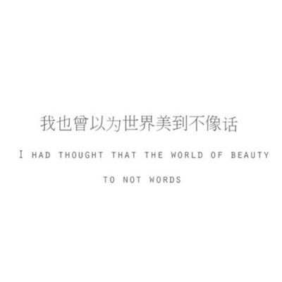 张姓微信头像带文字