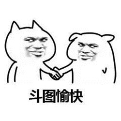 喜庆的中年人网名大全